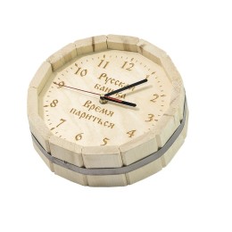 Часы "Бочка" с гравировкой, D-300 ЛЮКС (ЛИПА) (ЧЛ-20) фото №1580096