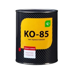 Лак КО-85 0,7кг фото №1579348
