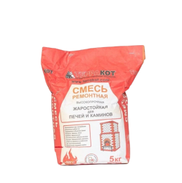 Ремонтная смесь для печей и каминов"Терракот" 5 кг фото №1580187