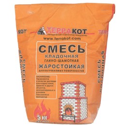 Сухая кладочная смесь "Терракот" 5 кг фото №1580185
