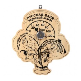 Термометр "Пословицы" 16*18см, Банные штучки фото №1579967