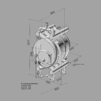 Котел Бренеран АКВАТЭН АОТВ-11 тип01 фото №1580522
