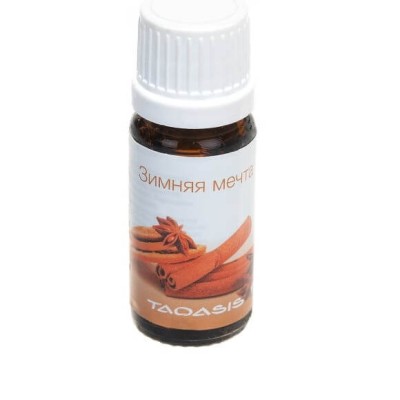 Масло эфирное Пихта 15мл, Банные секреты фото №1580050