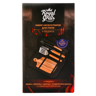 Набор для гриля 4 предм + сумка (вилка,лопатка,щипцы,доска) ROYAL GRILL фото №1643986