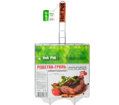 Решетка-гриль универсальная Hot Pot 50( + 4)х28х28см фото №1643969