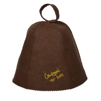 Шапка для бани Старший по бане Банные Штучки коричневая фото №1580019