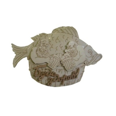 Табличка для бани "Будь здоров!" рыба, Банный Эксперт фото №1579985