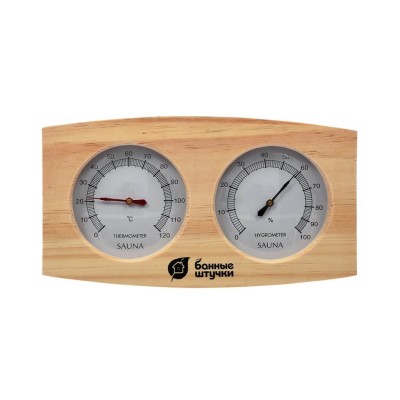 Термометр с гигрометром Банная станция  24,5*13,5*3см, Банные штучки фото №1579954